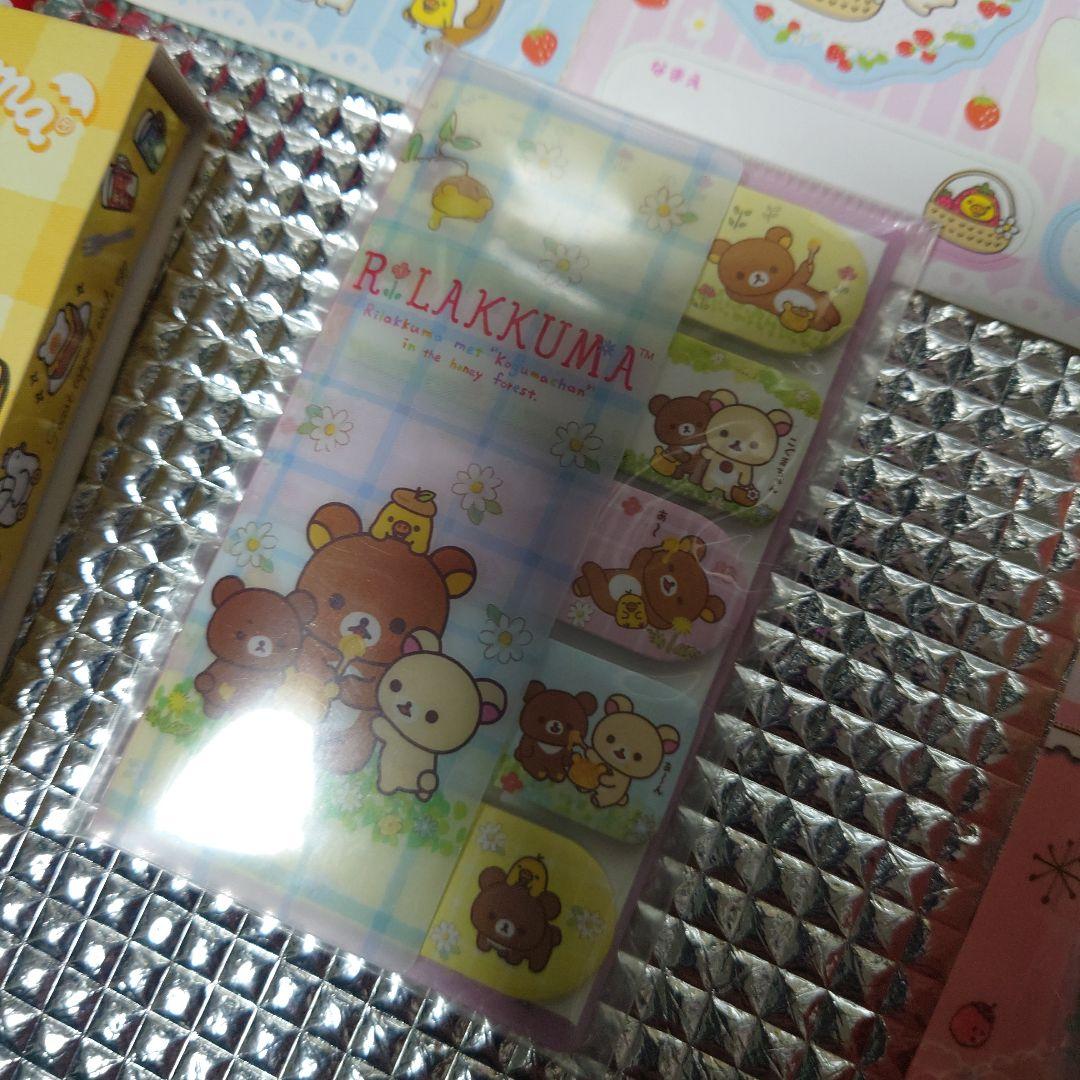 平成当時物 サンエックス リラックマ シール まとめ売り