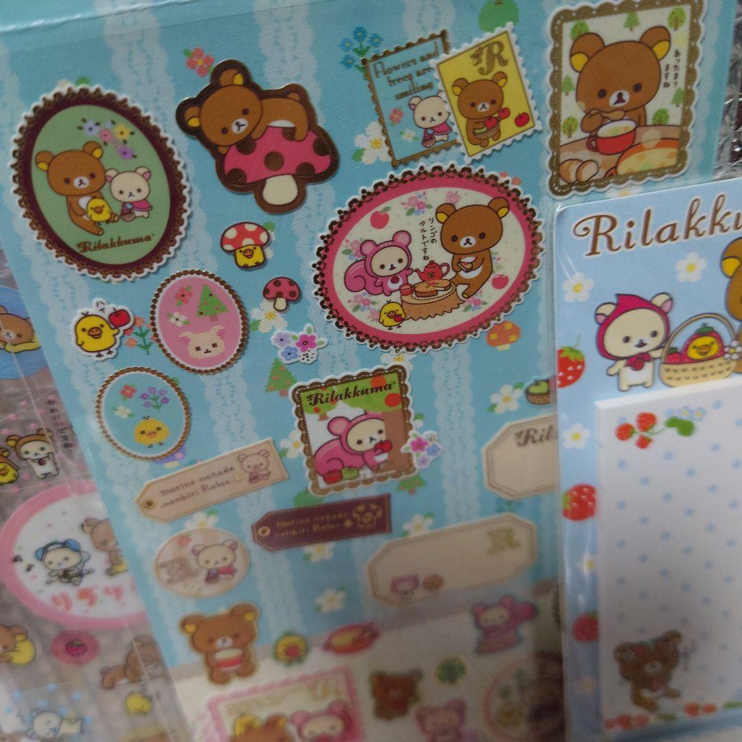 平成当時物 サンエックス リラックマ シール まとめ売り