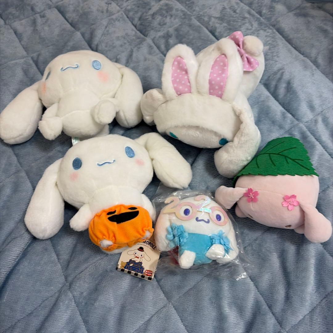 シナモン グッズ セット