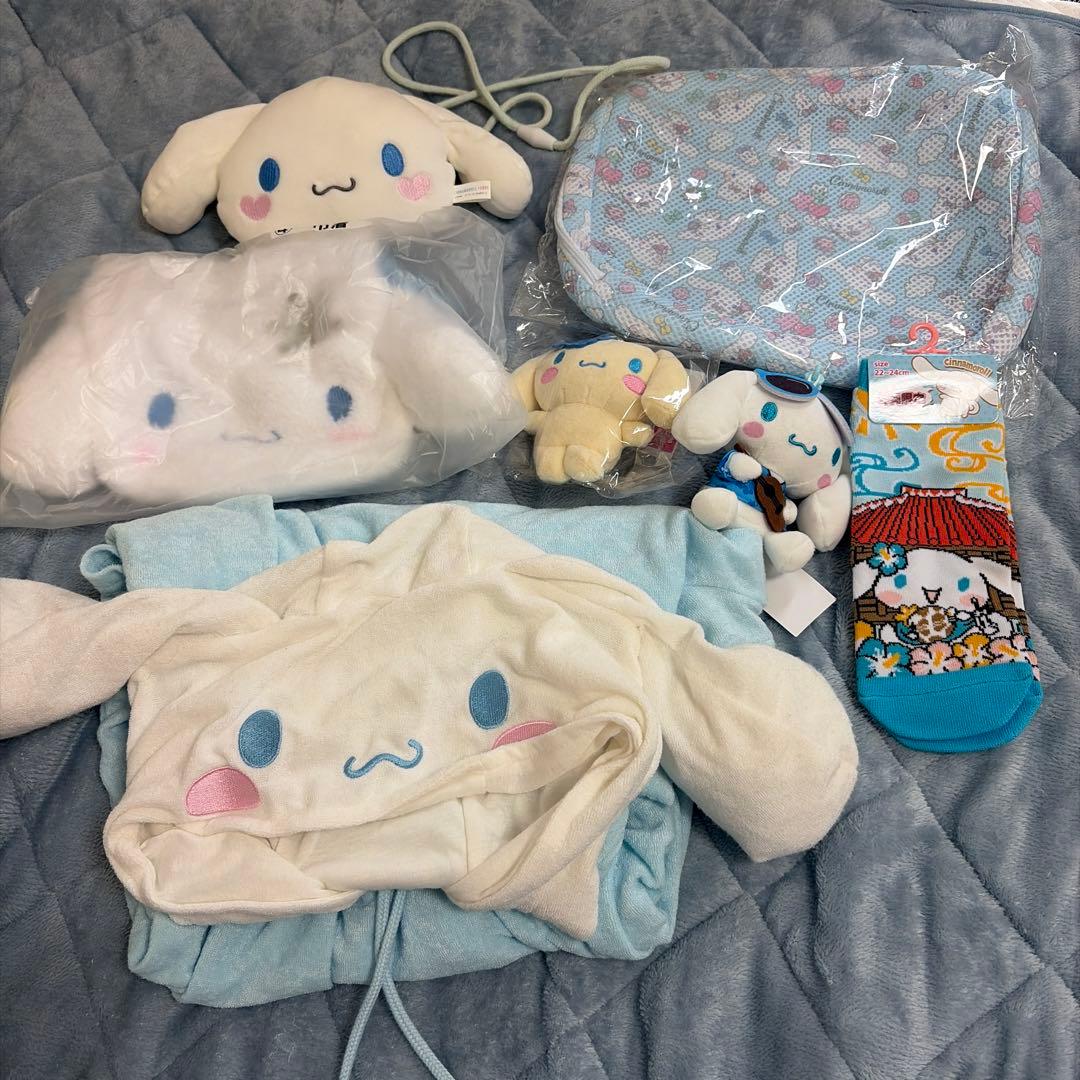 シナモン グッズ セット