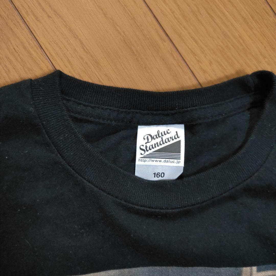 スピッツ　Tシャツ⑦