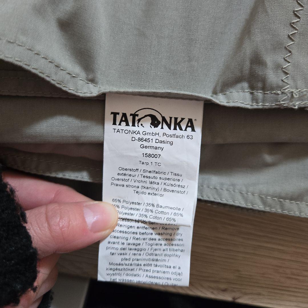 TATONKA タープ・シェード本体　1TC