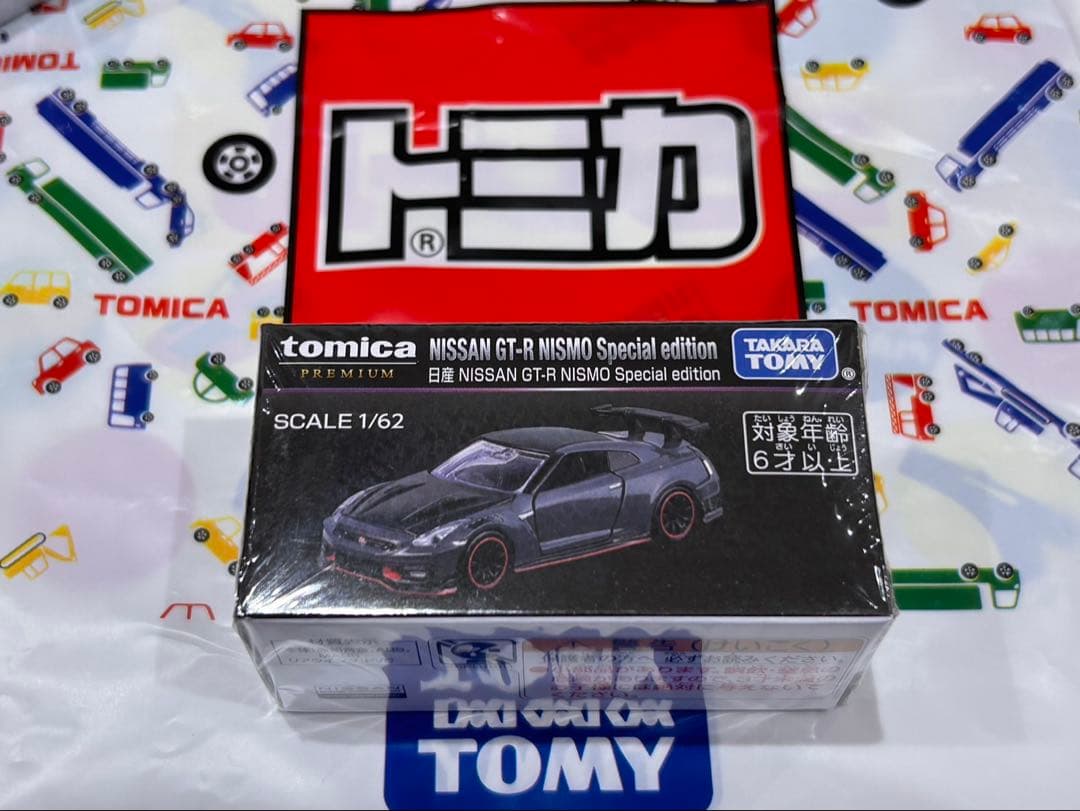 NISMO GT-R 2台セット トミカプレミアム[441]