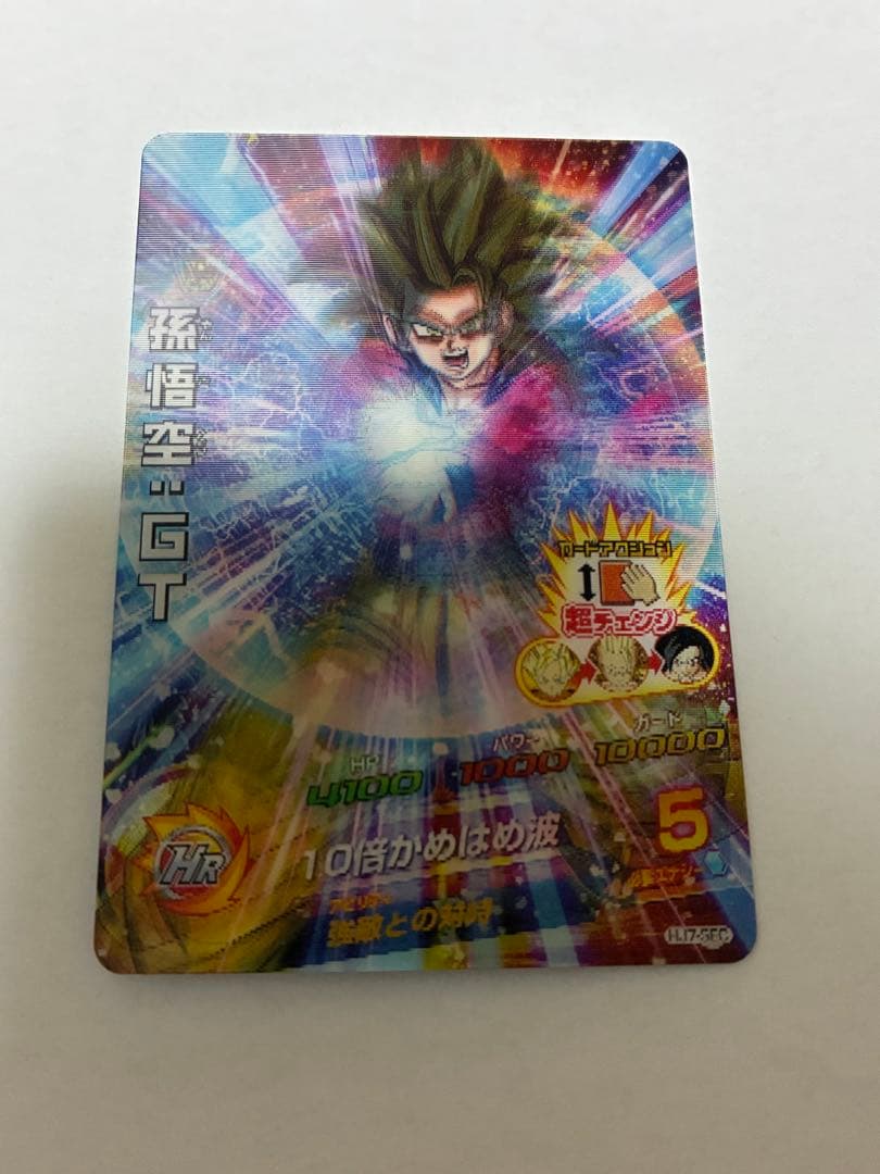 ドラゴンボールヒーローズ 旧弾 SEC HJ7-SEC 孫悟空 ブロリー