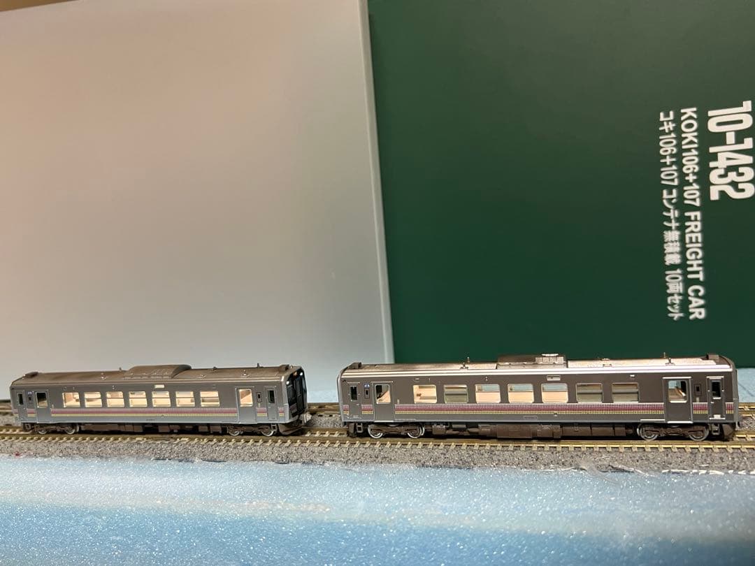 GV-E400系（新潟色）セット【ヴェザリング、室内灯付】