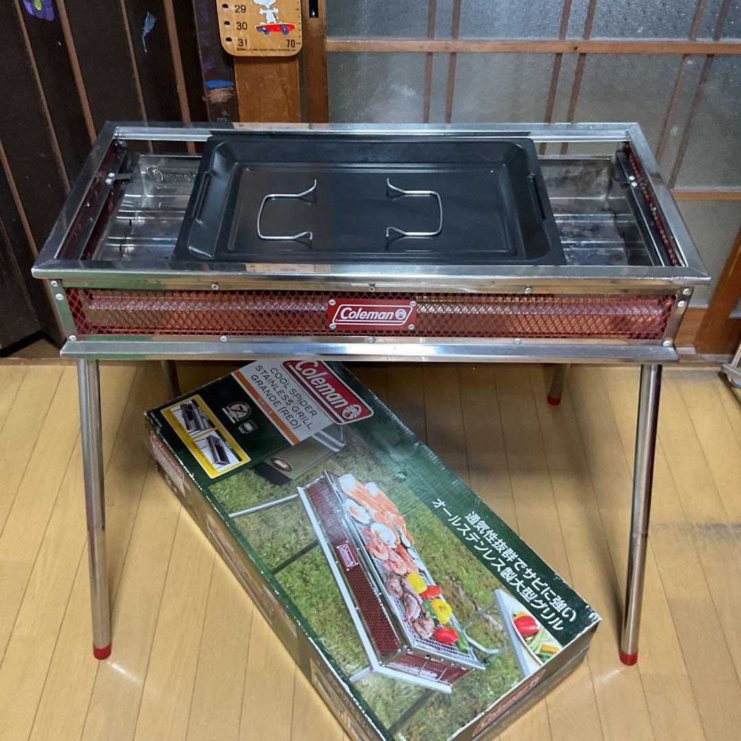 Coleman 大型グリル