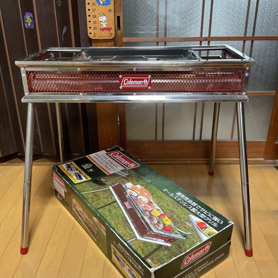 Coleman 大型グリル