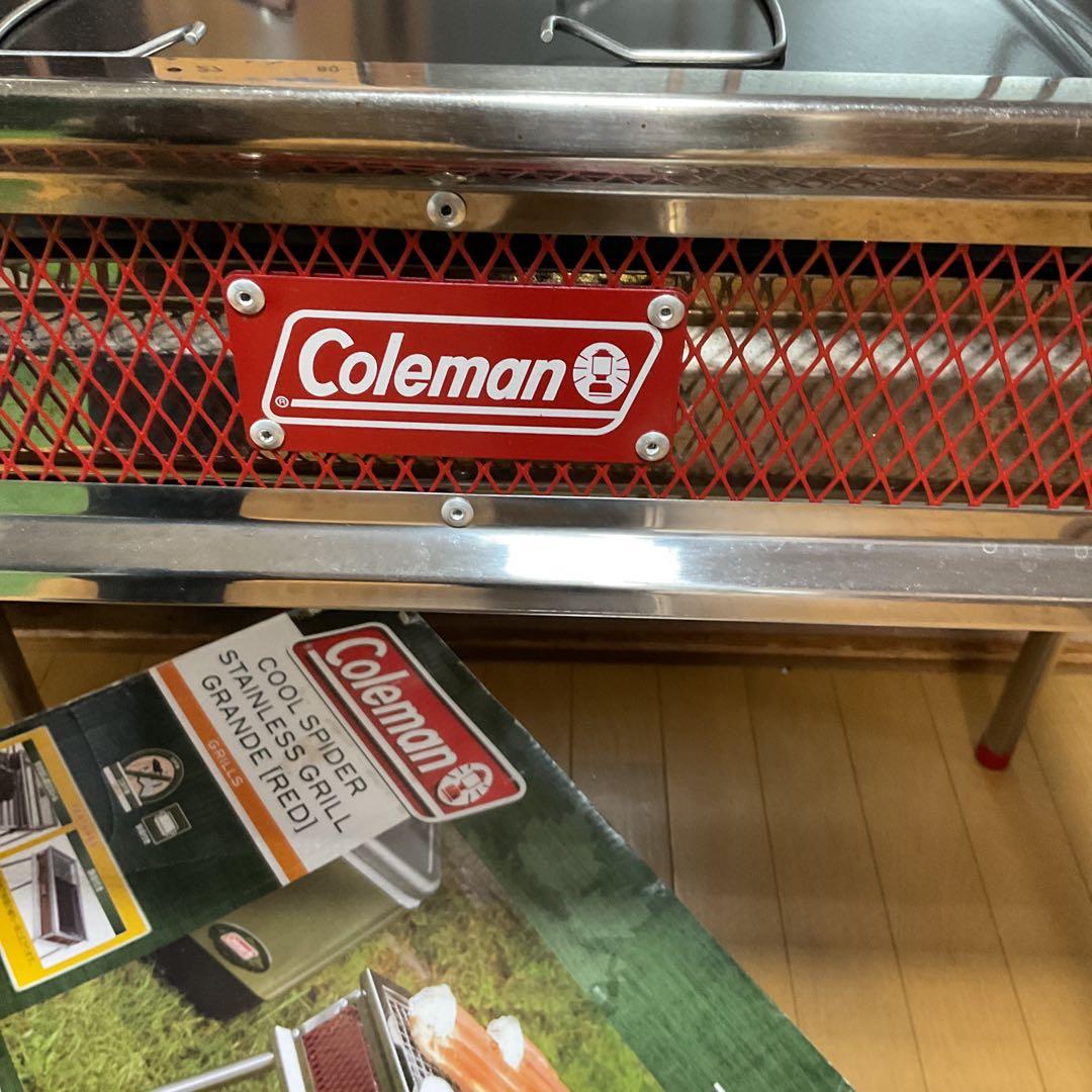 Coleman 大型グリル