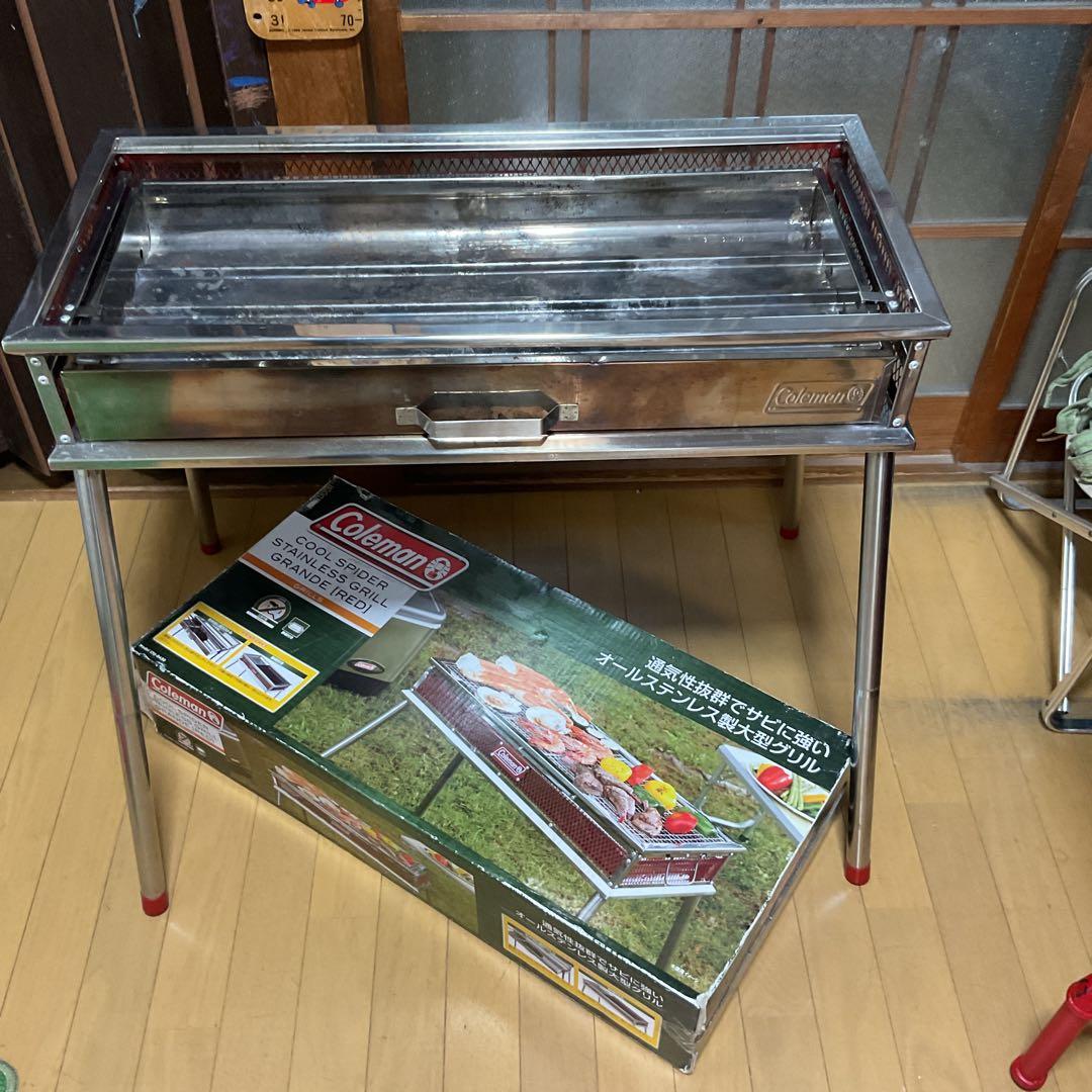 Coleman 大型グリル