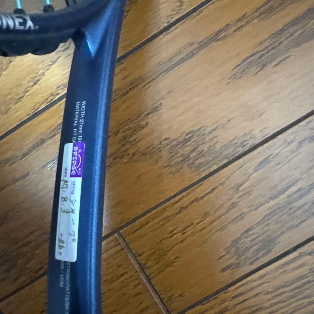 ラケット(軟式用) YONEX VOLTRAGE 5vs