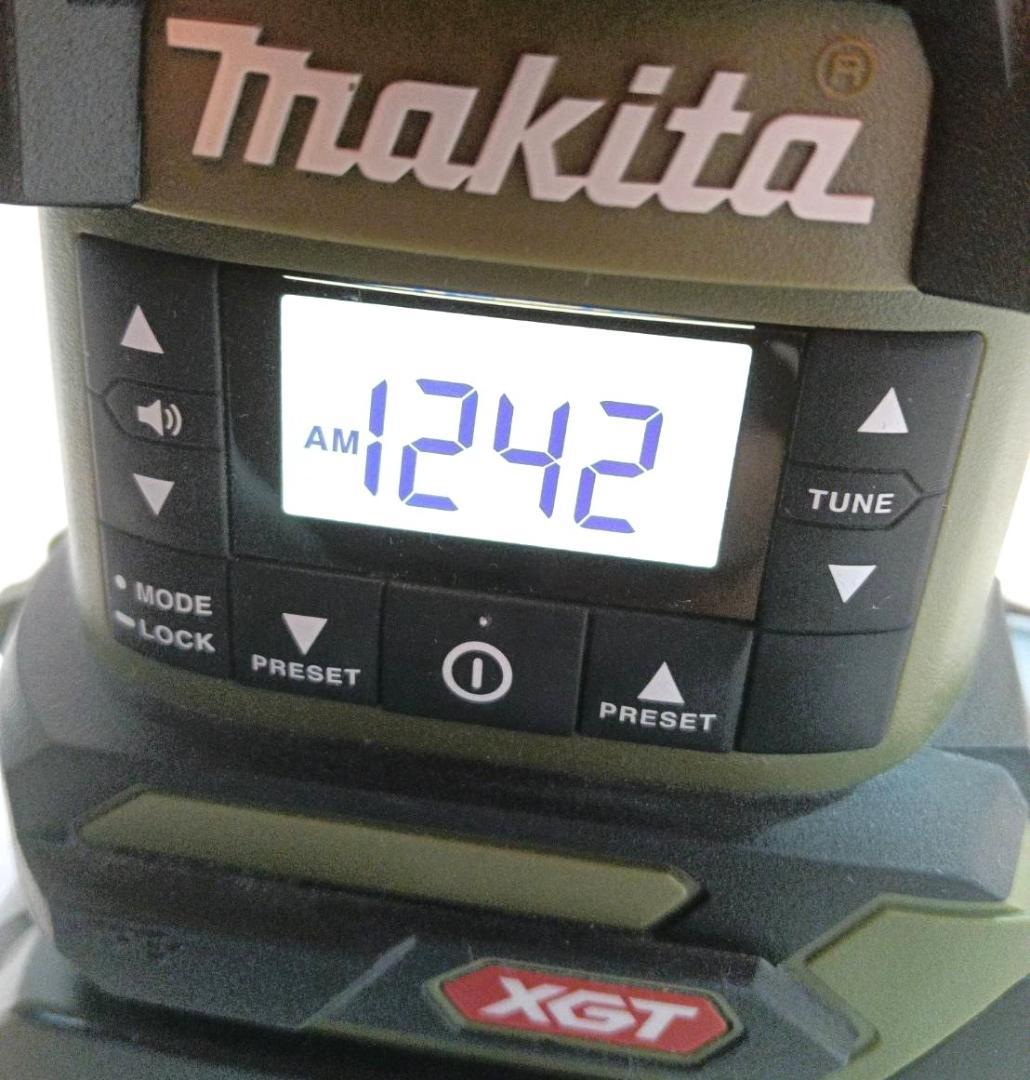 マキタ 40V ランタン付 ラジオ MR008GZO 災害用 キャンプ