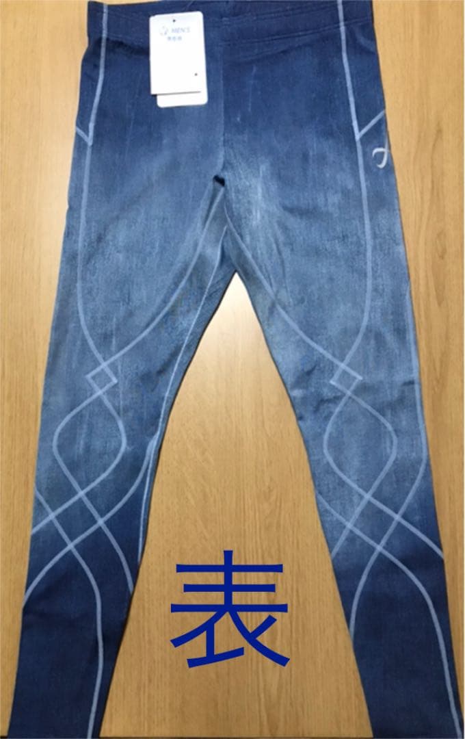 cw-x   スタビライクス