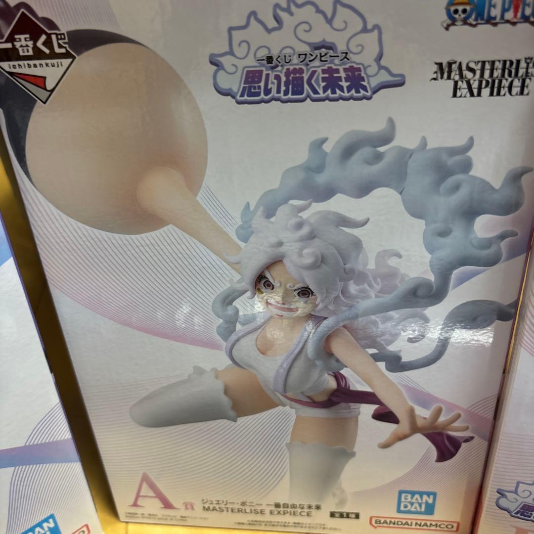 ワンピース一番くじ思い描く未来ラストワン賞A賞Ｂ賞Ｄ賞ファイル、キーホルダコンプ
