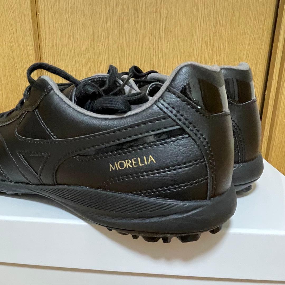 ミズノ モレリア SALA PRO TF 26cm