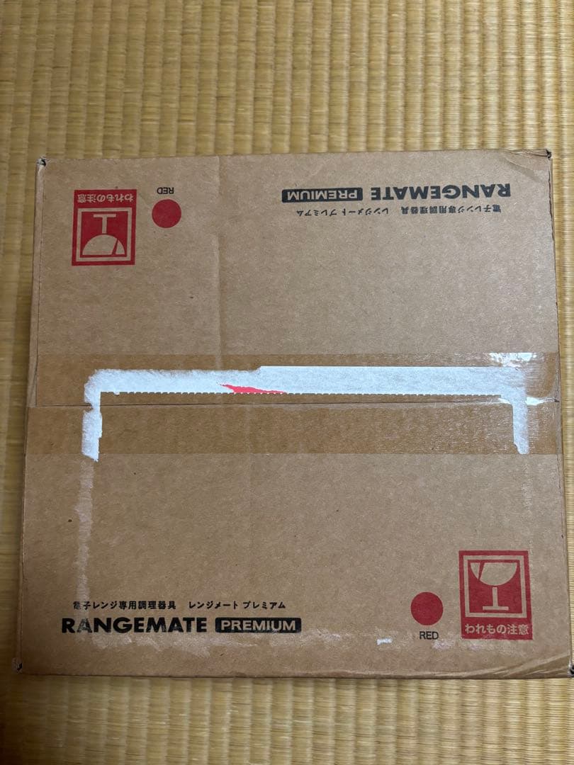 レンジメートプレミアムレッド