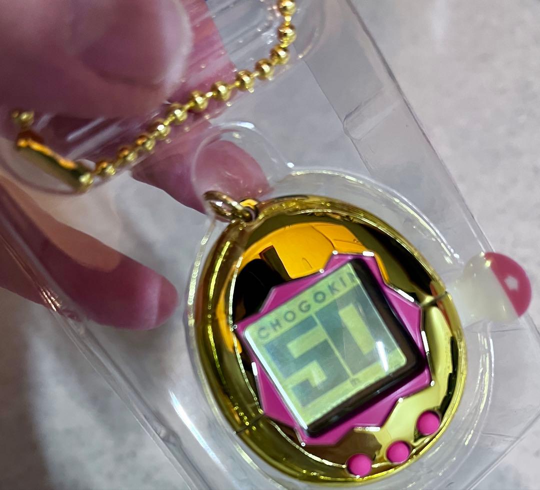 ちょーごーきんたまごっちろぼ　超合金