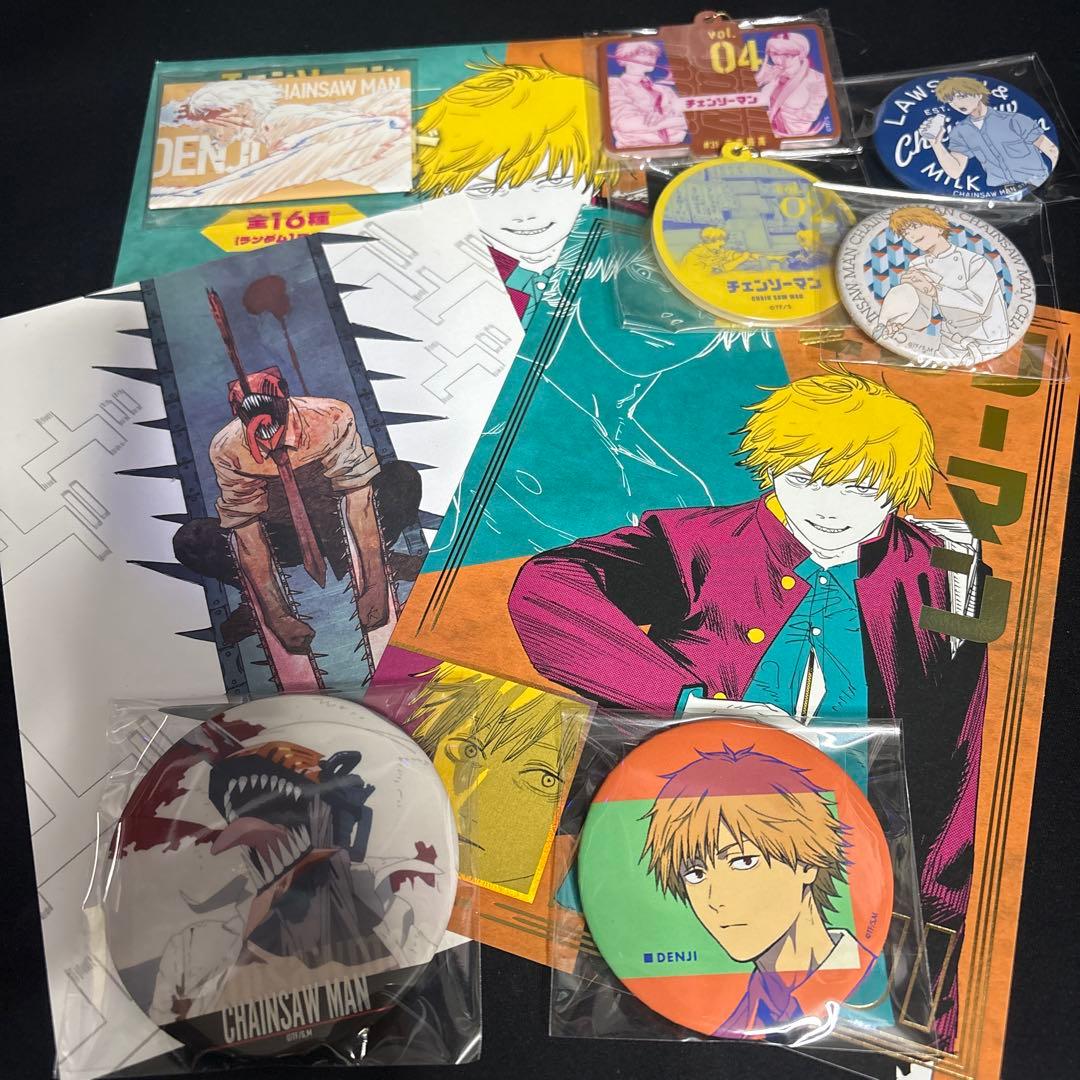 チェンソーマン デンジグッズまとめ売り