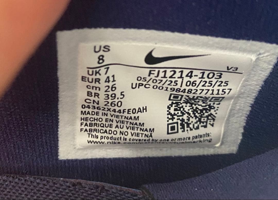新品① Nike air jordan mule ゴルフシューズ　26cm