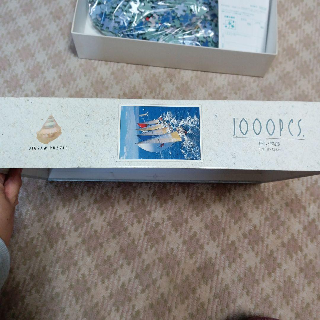 【平成】パズルテンヨー1000ピース5つ1008ピース1つ　貴重な当時物　風景等