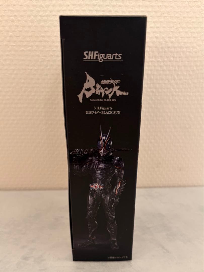 SHフィギュアーツ 仮面ライダーブラックサン & バトルホッパーセット