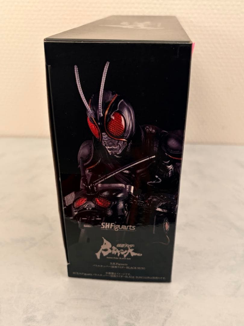 SHフィギュアーツ 仮面ライダーブラックサン & バトルホッパーセット