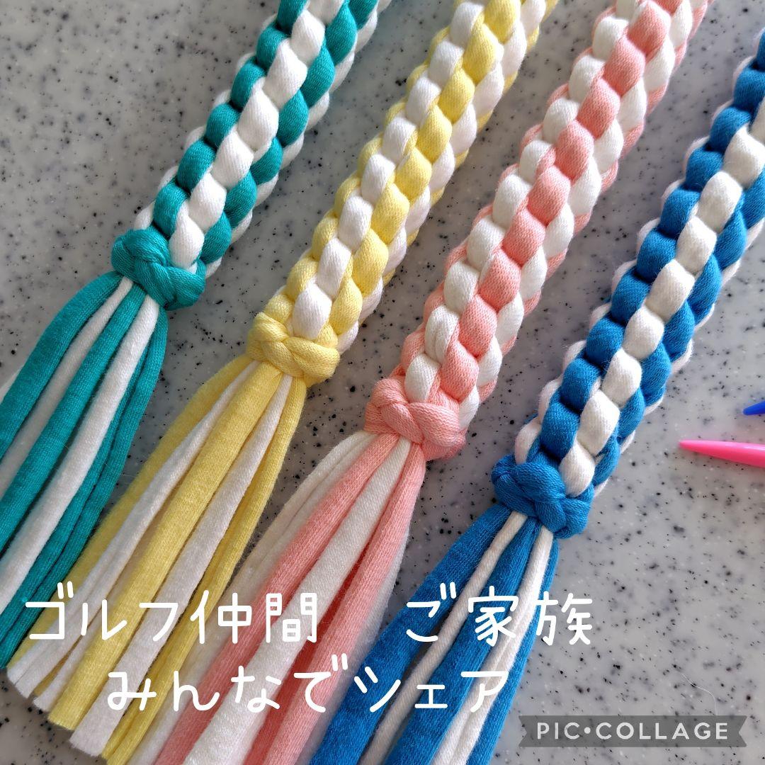 ゴルフ　ティーホルダー　メンズゴルフ　レディースゴルフ　ゴルフティー　プレゼント