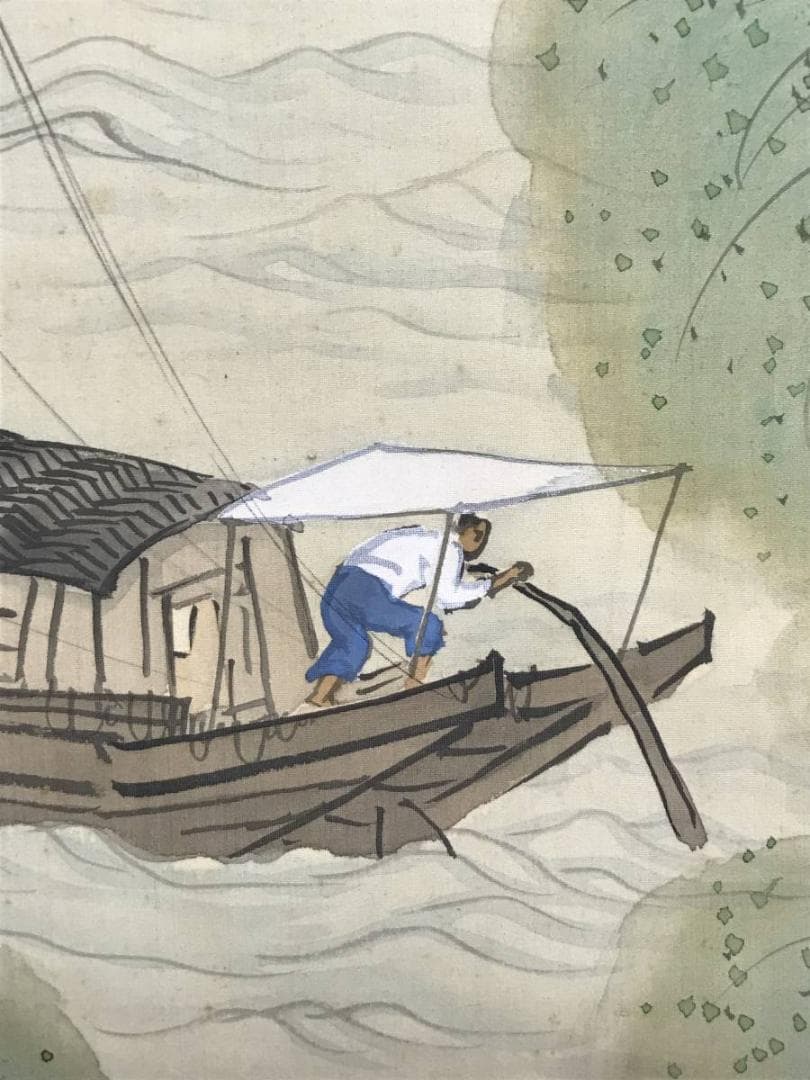 【真作】渓水/江南春色/山水図/帆船図/掛軸/名家伝来/AD-172