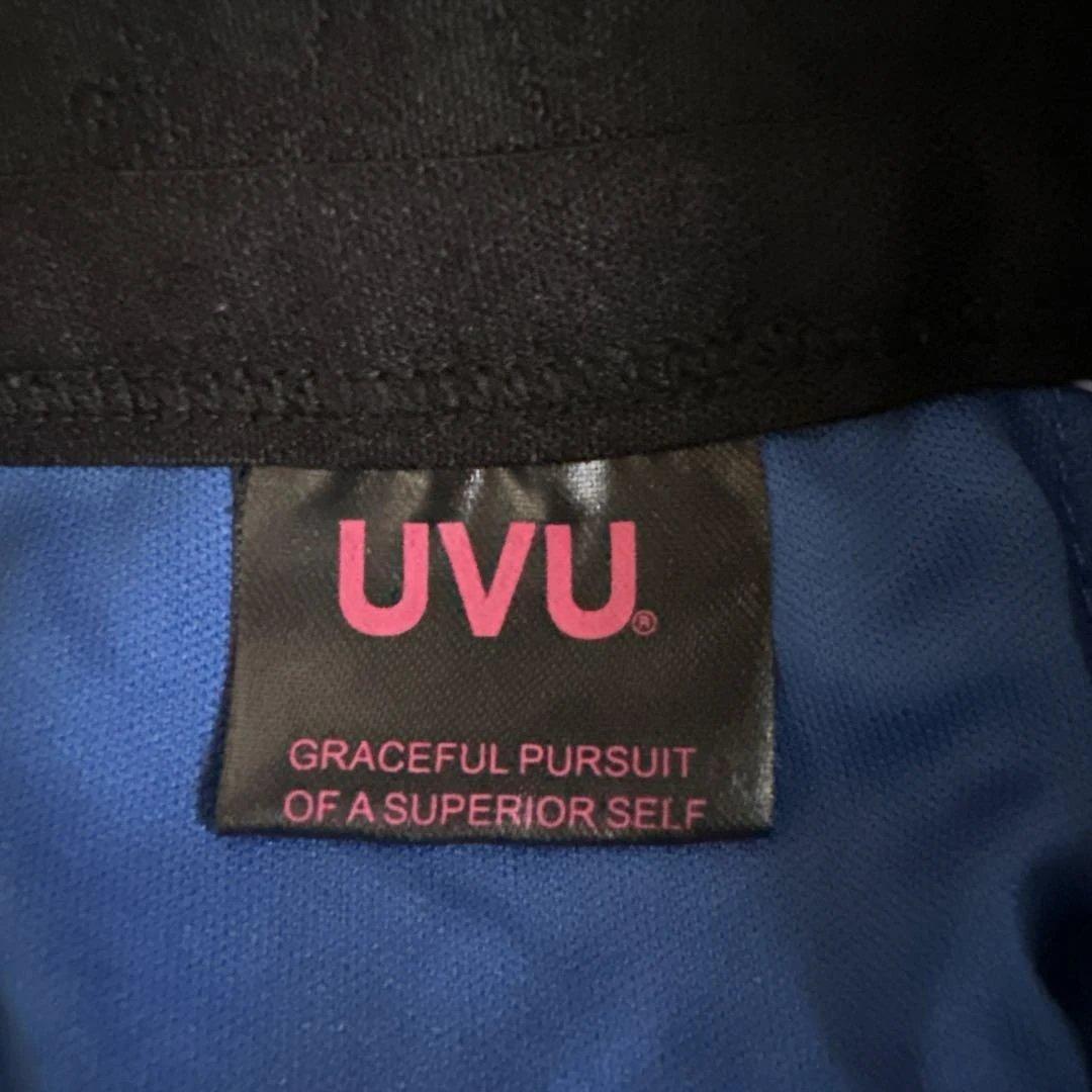 UVU トレーニングボトムス 青