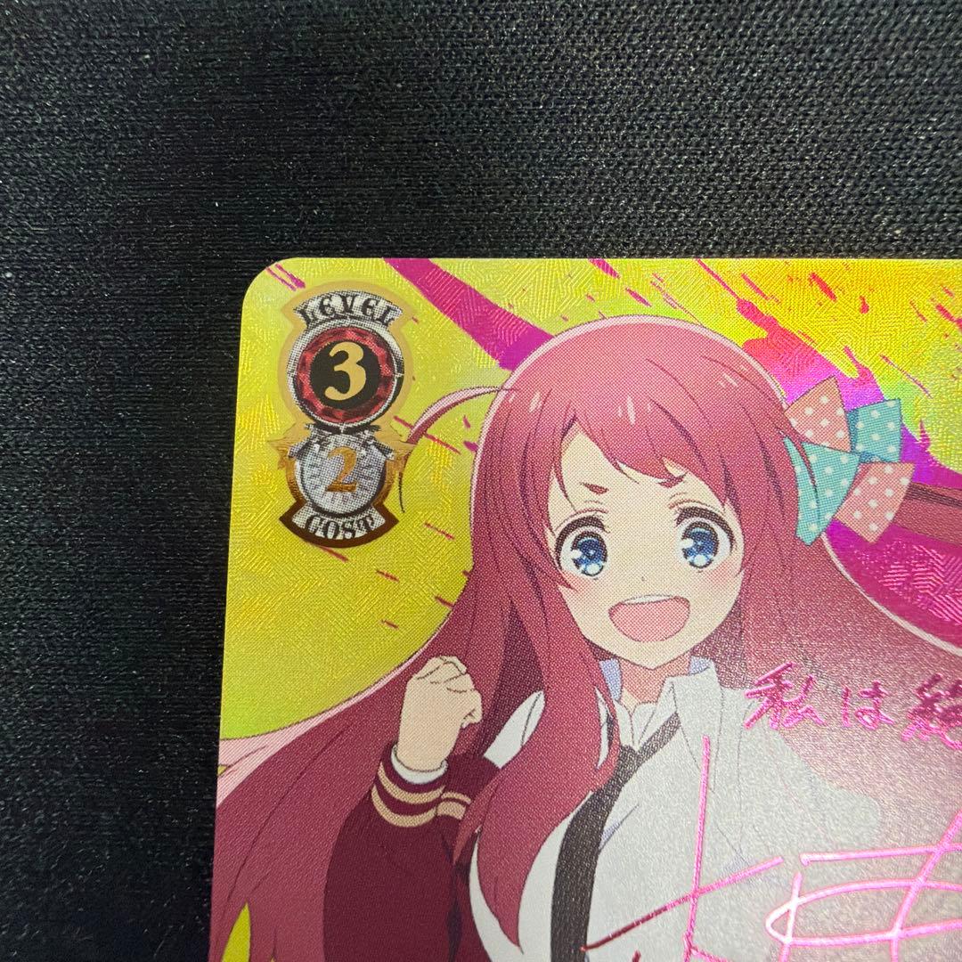 源さくら ssp ヴァイスシュヴァルツ ゾンビランドサガ