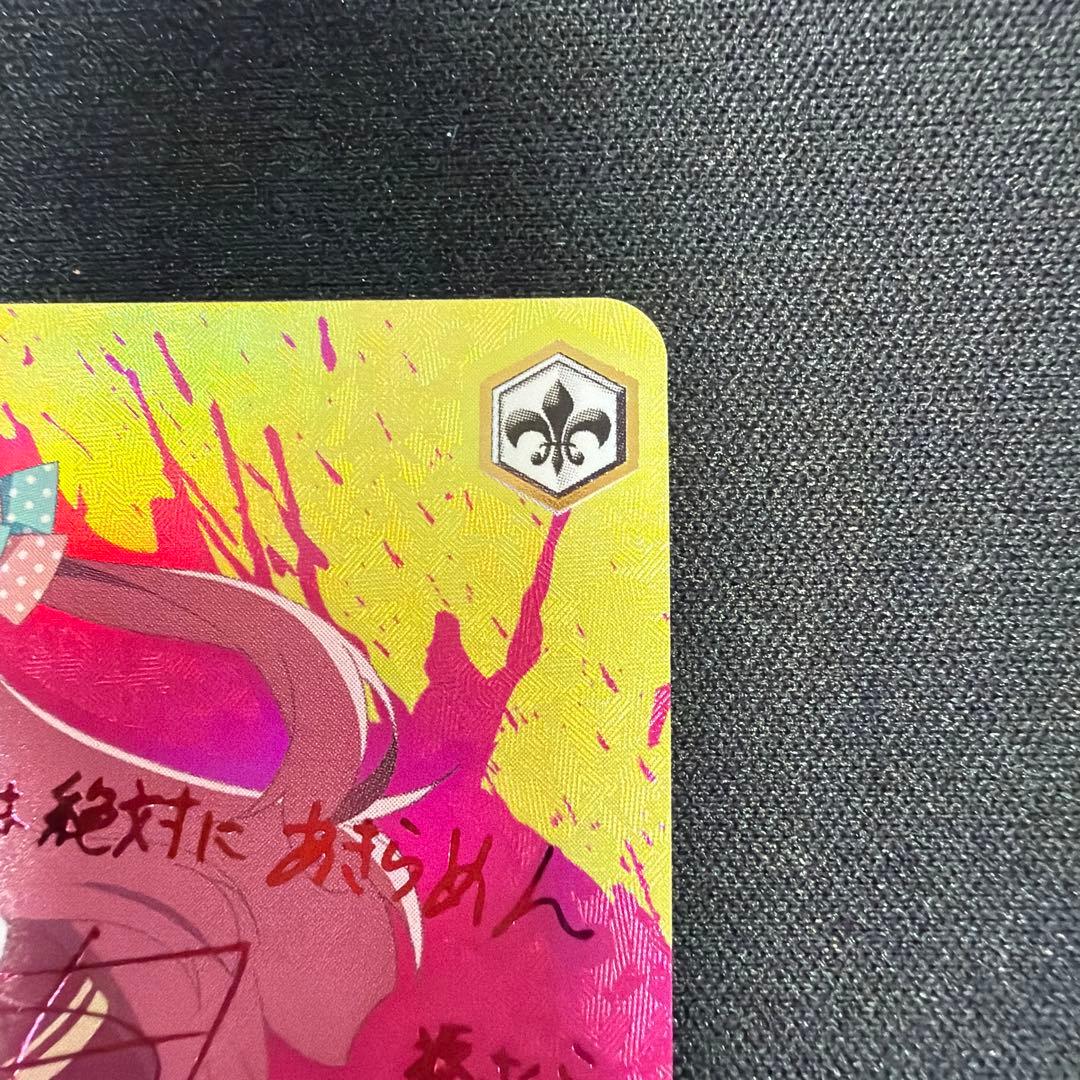 源さくら ssp ヴァイスシュヴァルツ ゾンビランドサガ