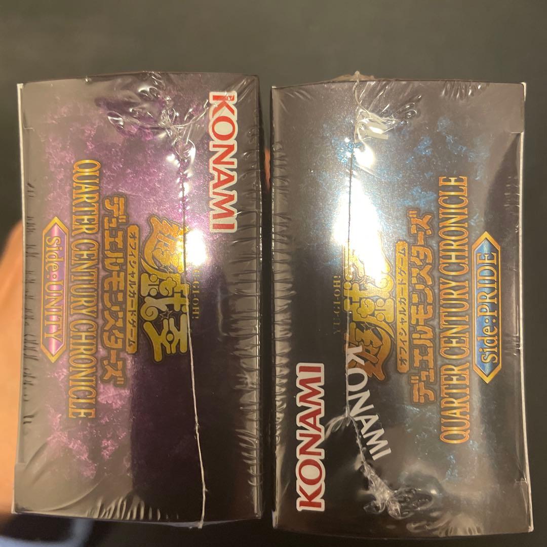 【未開封】遊戯王 25th サイドユニティandプライド シュリンク付　２BOX