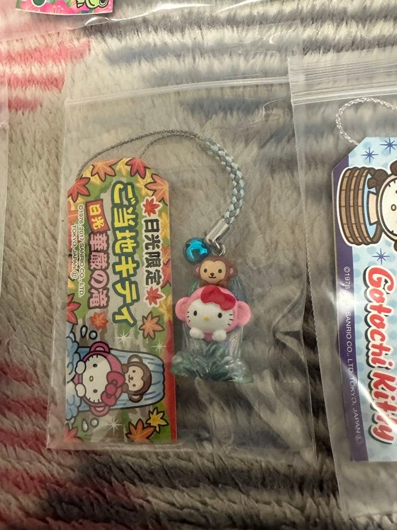 ご当地キティ ハローキティ ストラップ 15個セット W16