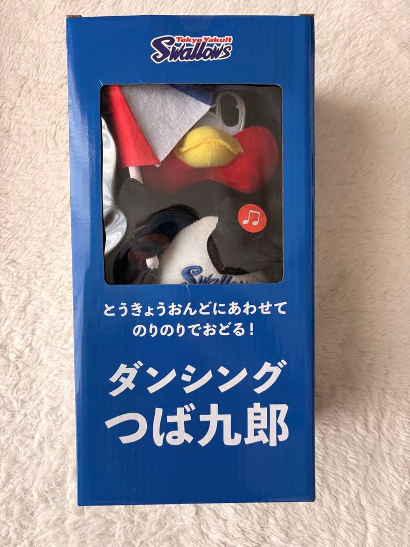 【新品未開封】ダンシングつば九郎　ヤクルトスワローズ