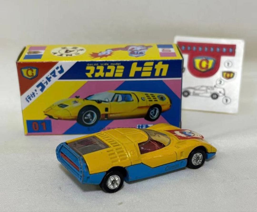 マスコミトミカ No.01 マツダRX500オレンジ×ブルー 行け!ゴッドマン