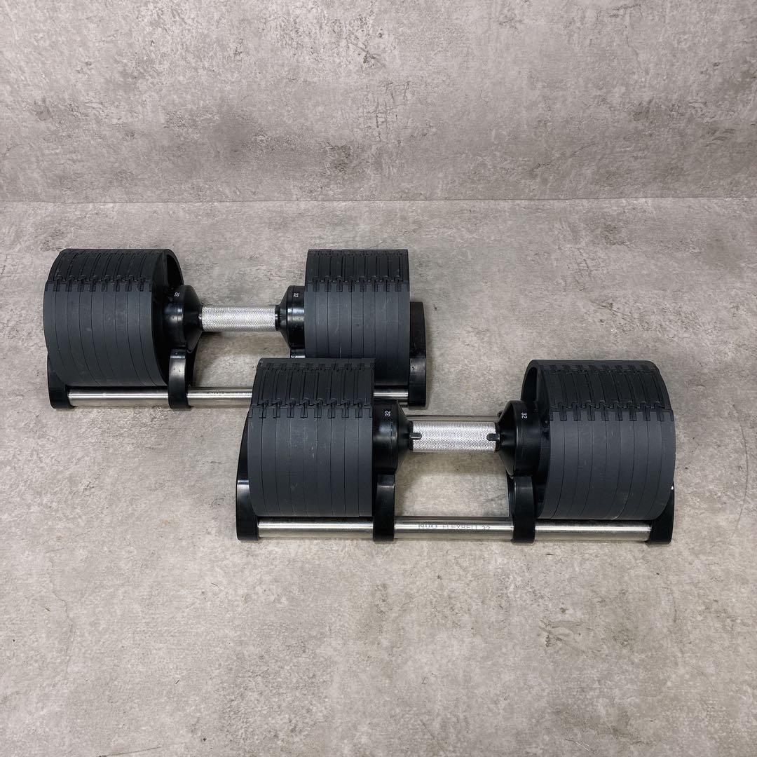 NUO FLEX BELL 32kg 4kg刻み 可変式ダンベルセット②