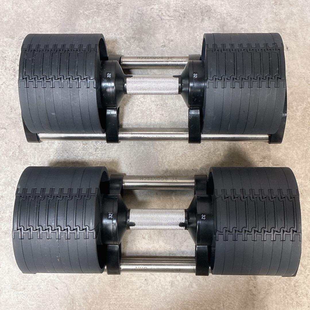 NUO FLEX BELL 32kg 4kg刻み 可変式ダンベルセット②