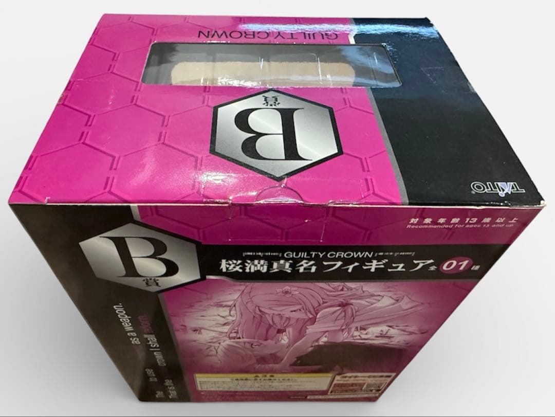 タイトーくじ本舗　ギルティクラウン　楪いのり　桜満真名
