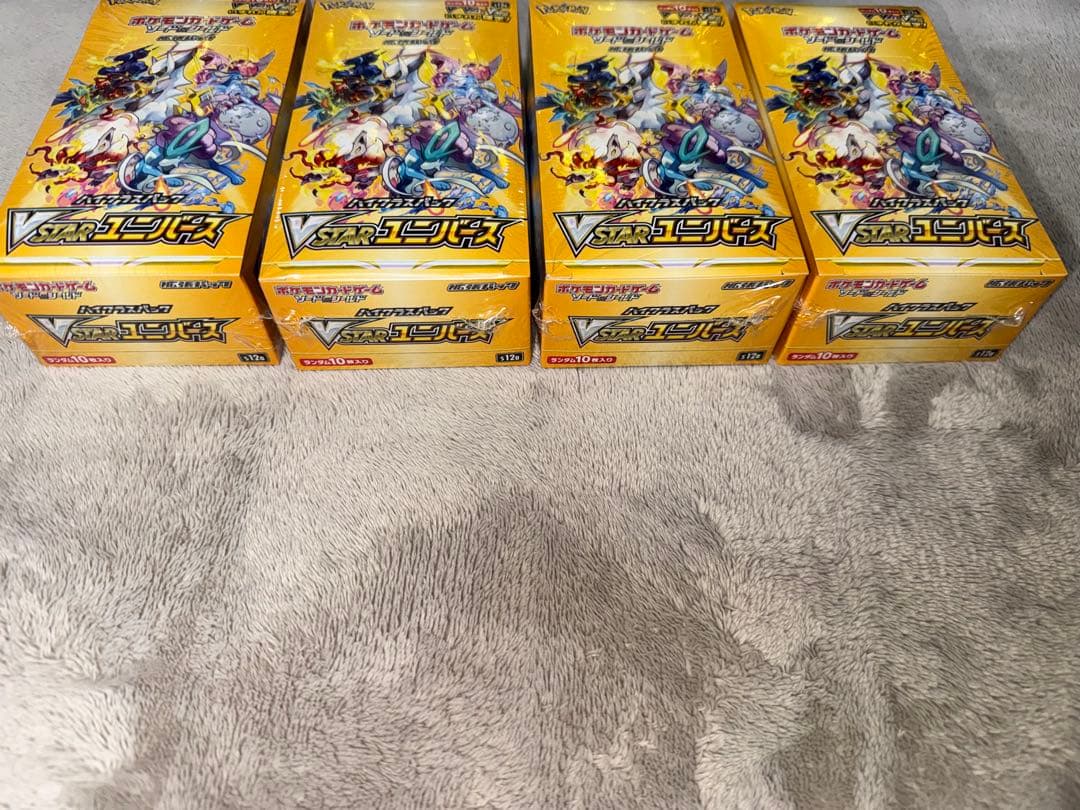 ポケモンカード　VSTARユニバース　シュリンク付き　4BOXセット　新品未開封