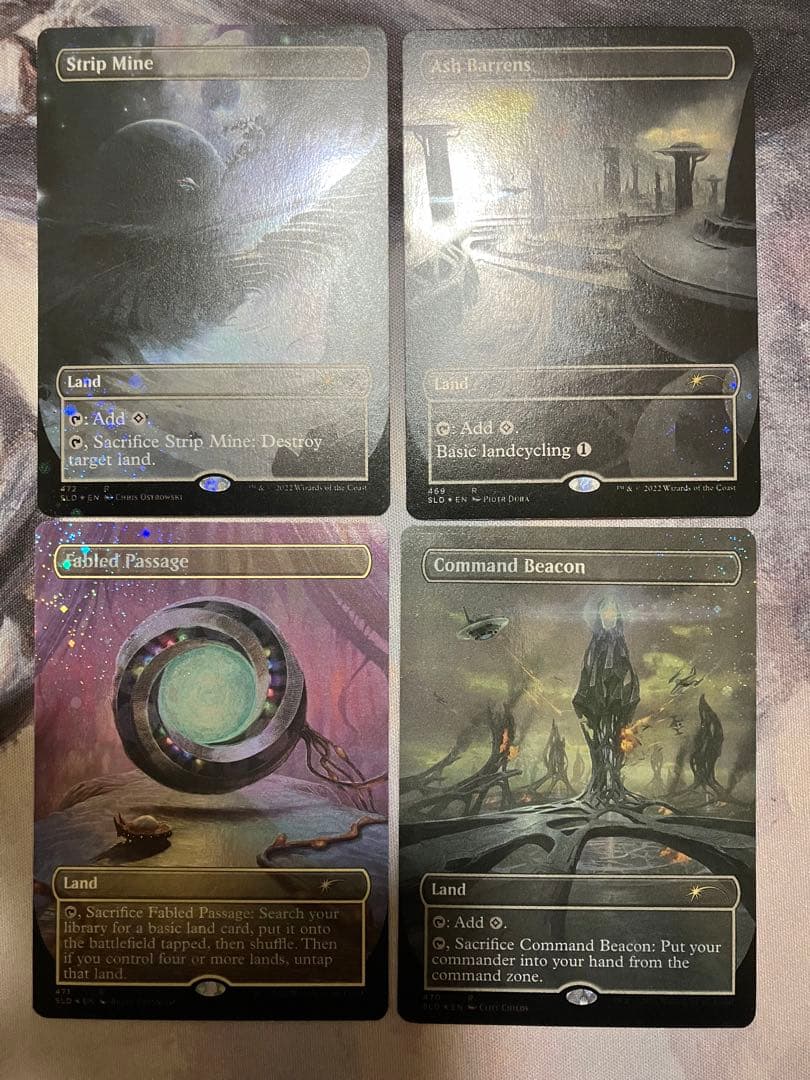 マジック：ザ・ギャザリング Totally Spaced Out GALAXY FOIL