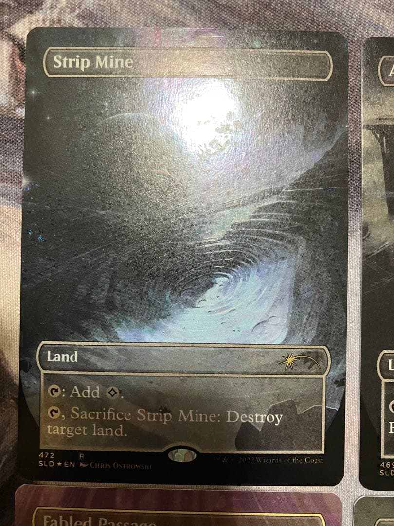 マジック：ザ・ギャザリング Totally Spaced Out GALAXY FOIL