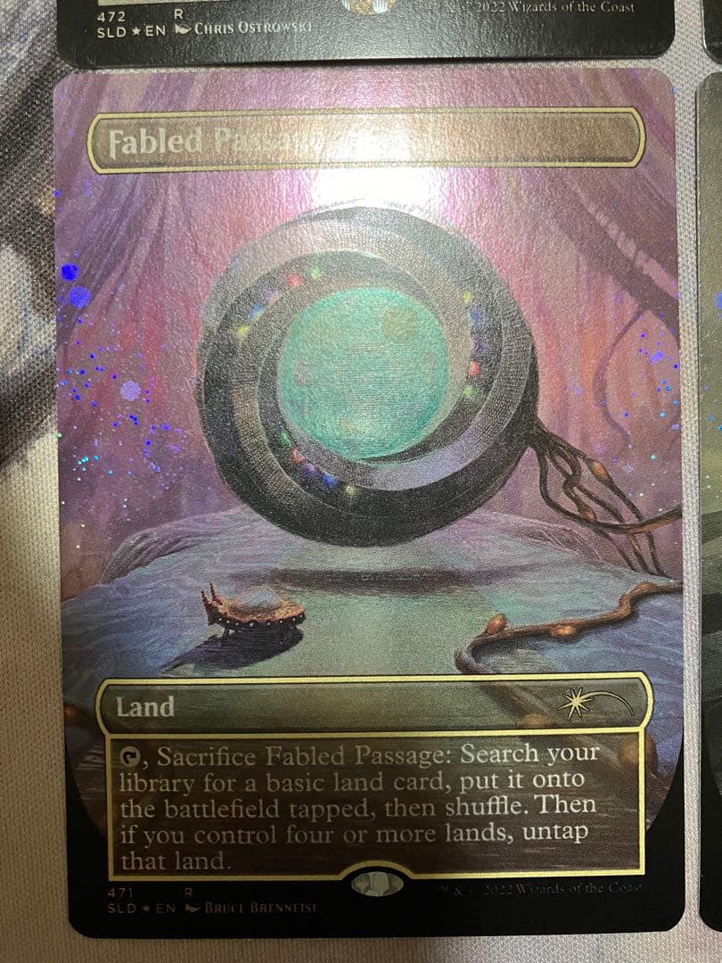 マジック：ザ・ギャザリング Totally Spaced Out GALAXY FOIL