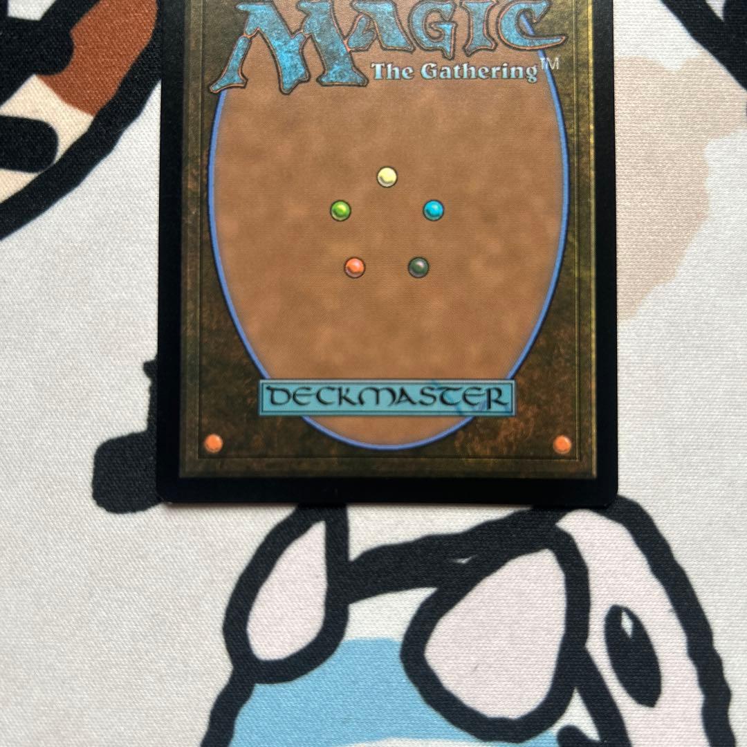 mtg ニンジャピザ　ピクセルサージfoil タートルズ　 英語版