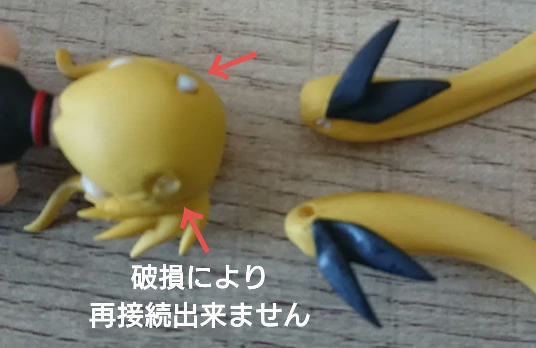 JOYTOY North 04 欠品あり(代替品付き)アクションフィギュア