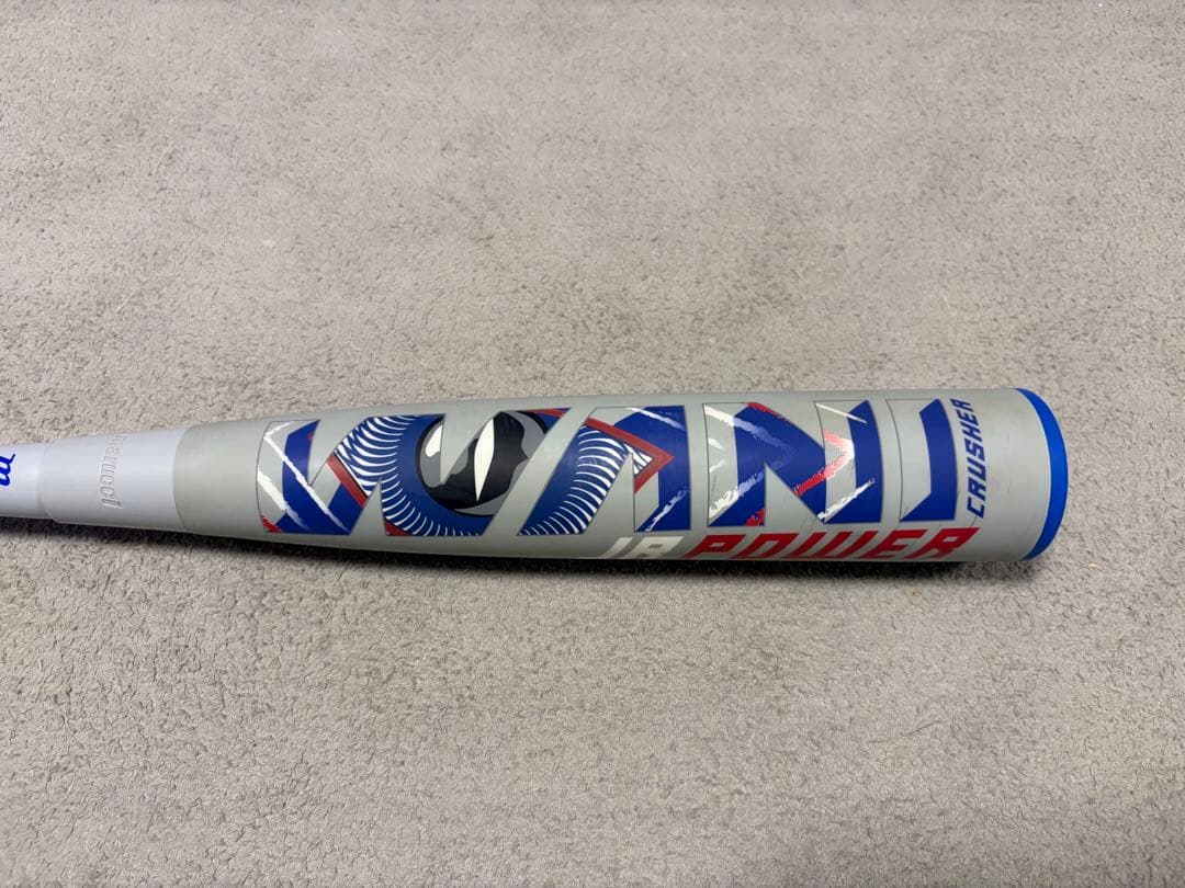 【美品】marucci ワニクラッシャー POWER 少年軟式バット 青ワニ
