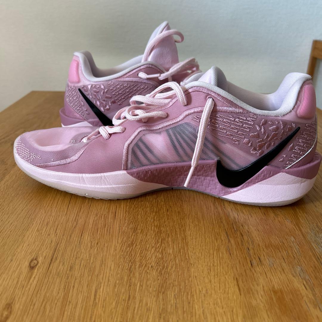 Nike Sabrina 2 EP ピンク29.5
