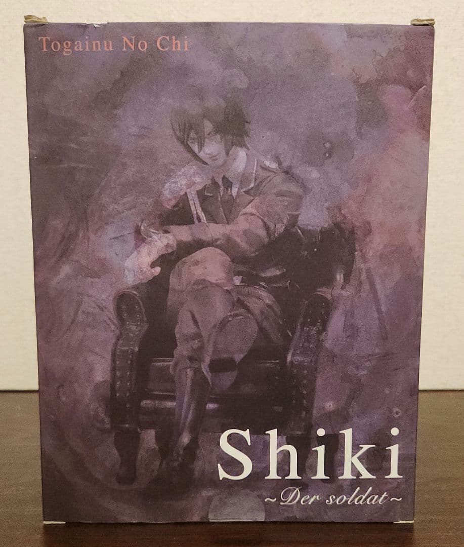 咎狗の血 シキ 軍服Ver. 1/10 フィギュア ドラマCD付★美品