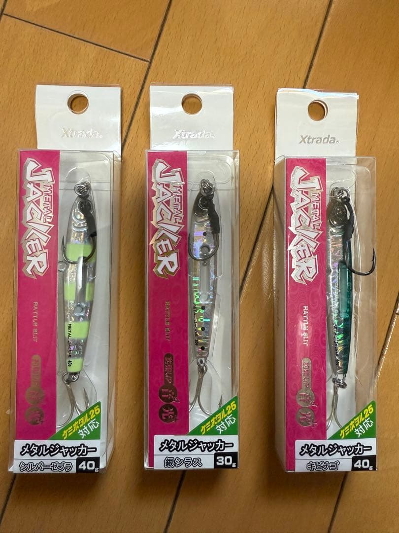 エギ王、エメラルダスなど未使用ルアーセット