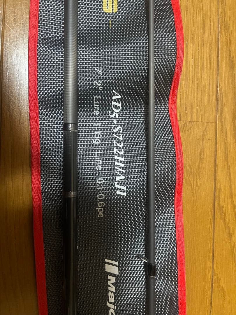 鯵道5G S722H