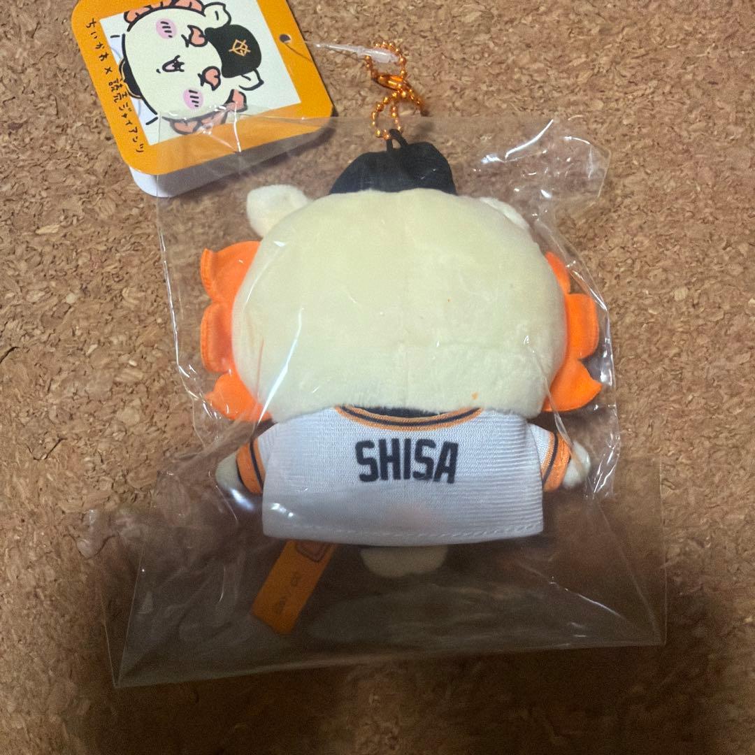 ちいかわ ジャイアンツ シーサー ぷちミニマスコット 巨人