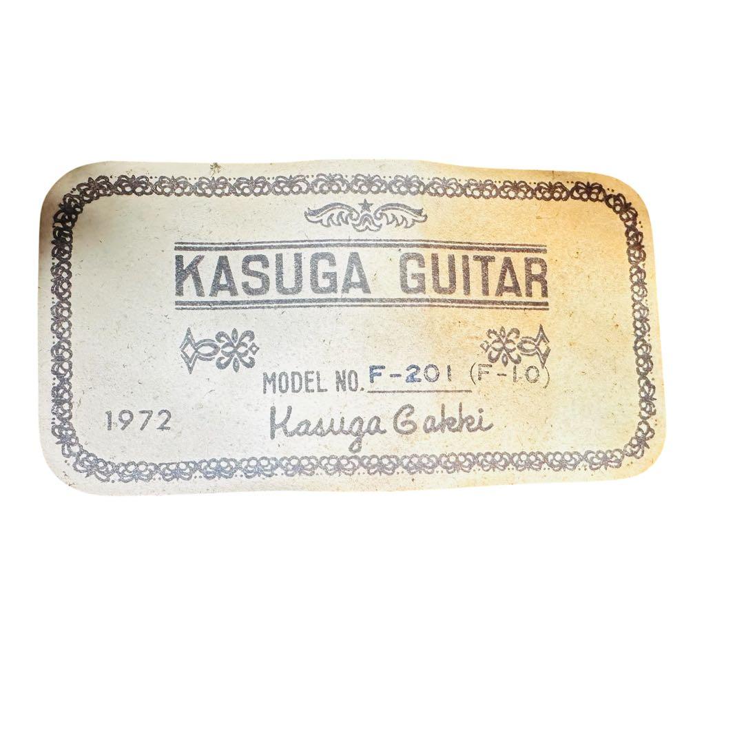 KASUGA アコースティックギター　F-201